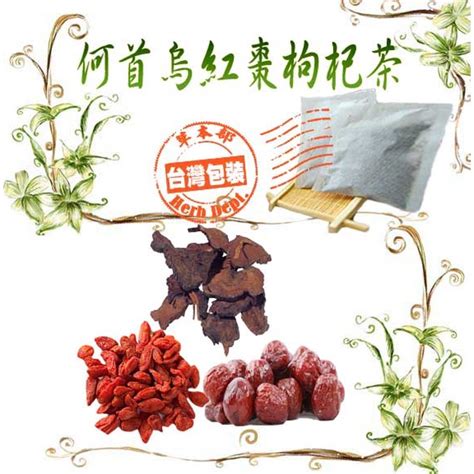 何首烏價錢|何首烏的價格推薦